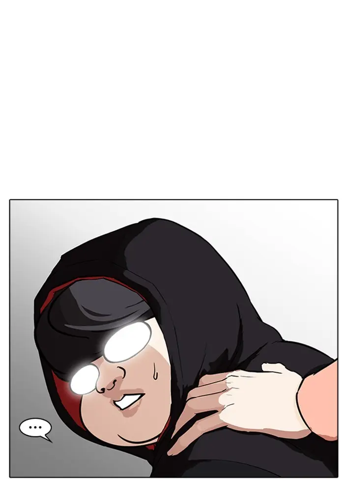 Chapter 176 — Page 16