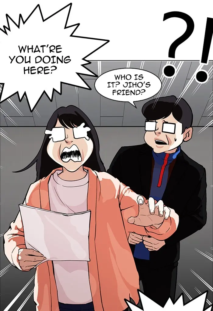 Chapter 176 — Page 19