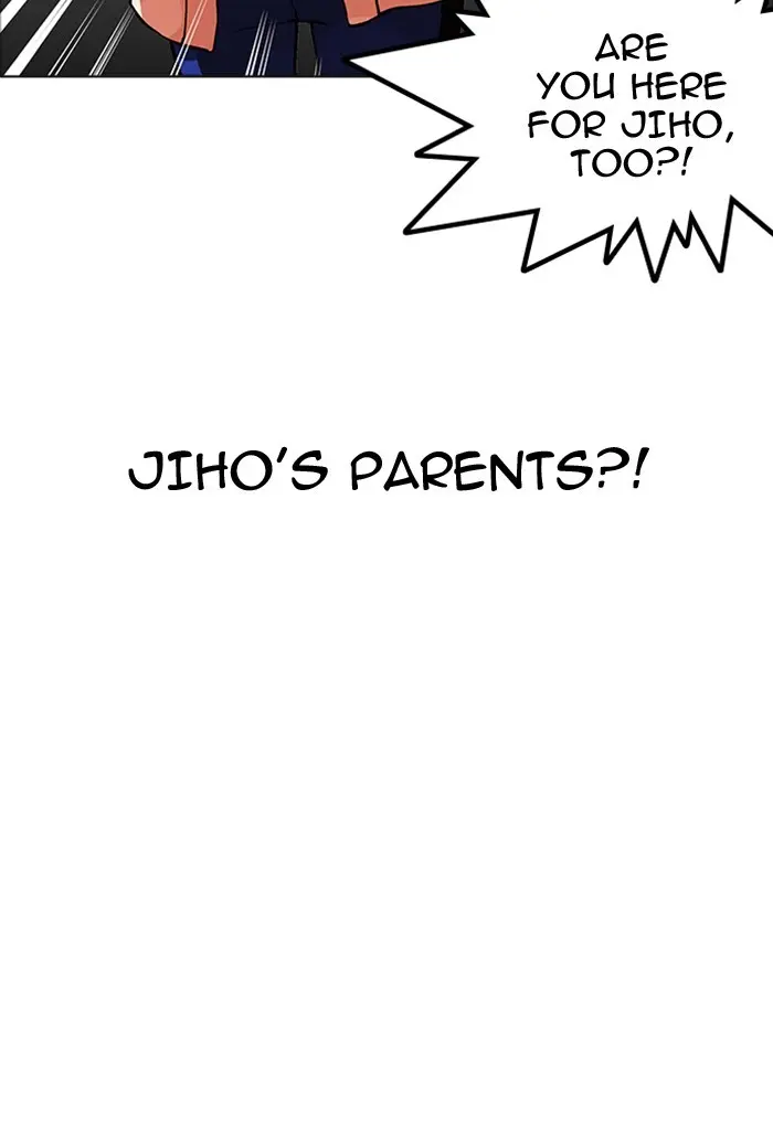 Chapter 176 — Page 20