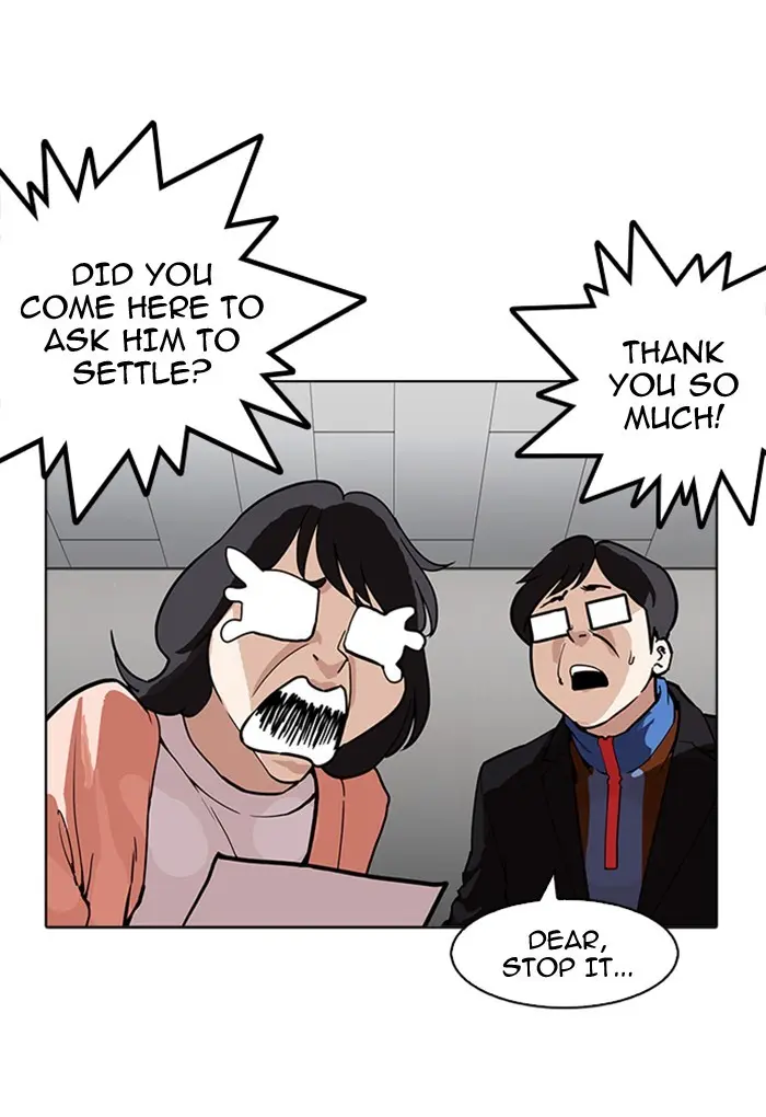 Chapter 176 — Page 21