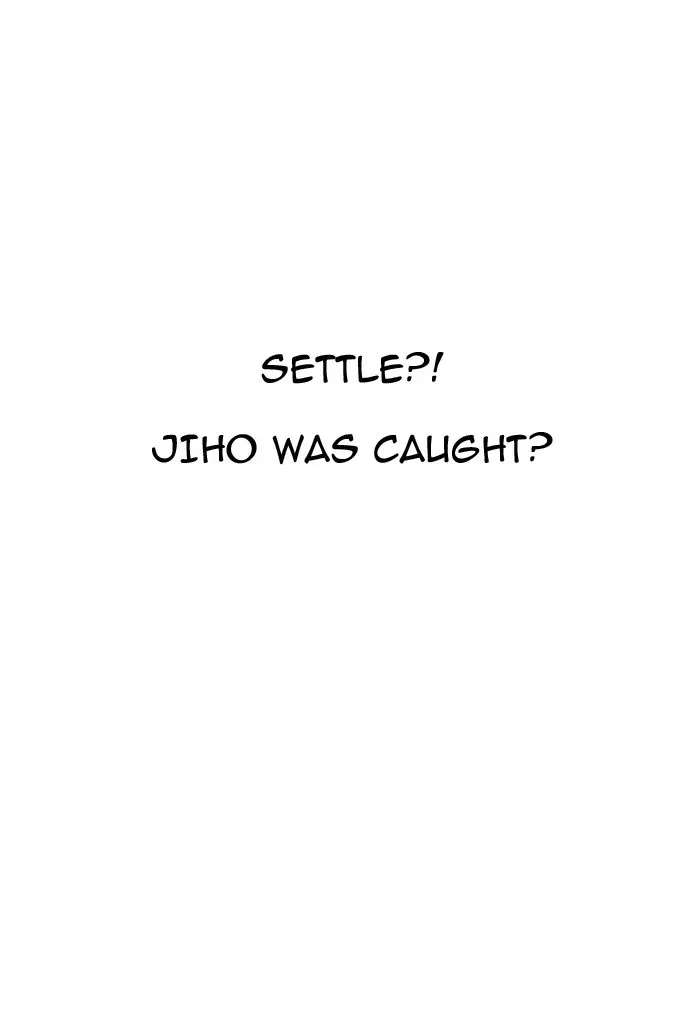 Chapter 176 — Page 22