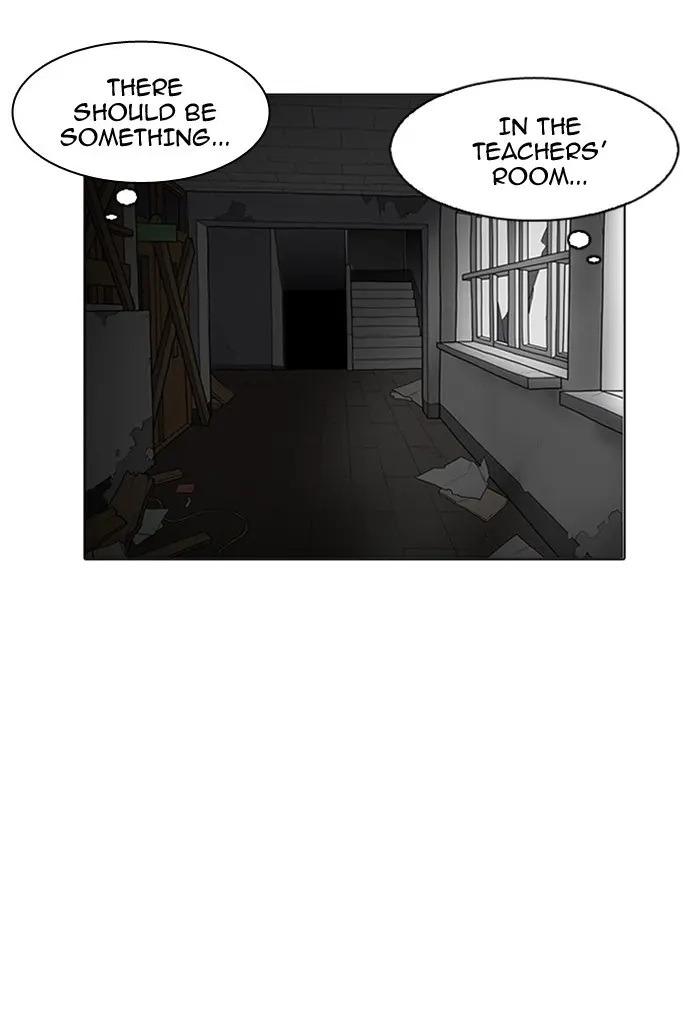 Chapter 176 — Page 71
