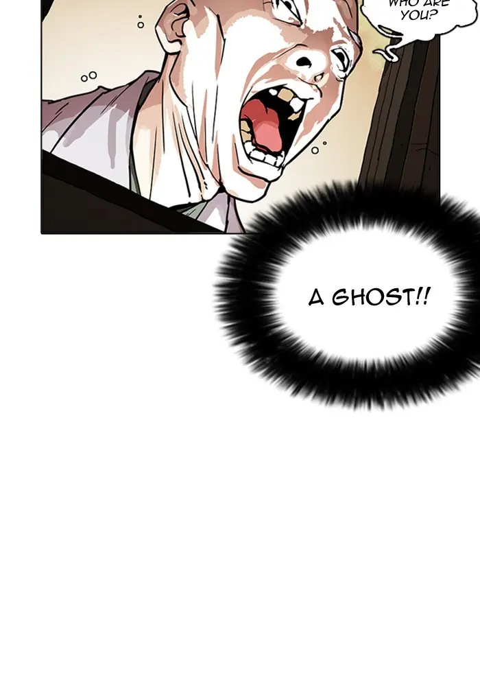 Chapter 176 — Page 120