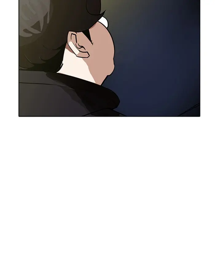 Chapter 177 — Page 4