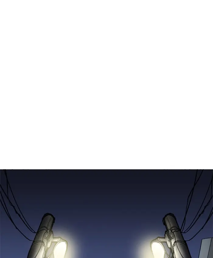 Chapter 177 — Page 5