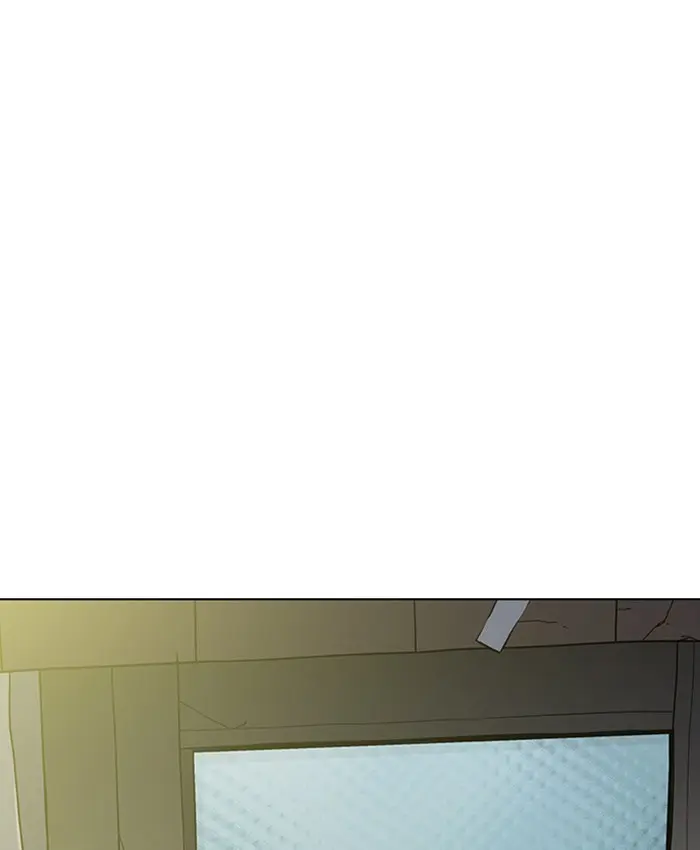 Chapter 177 — Page 21