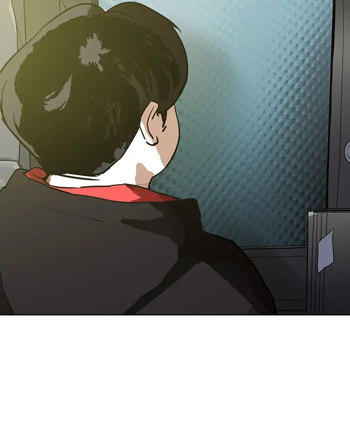 Chapter 177 — Page 22