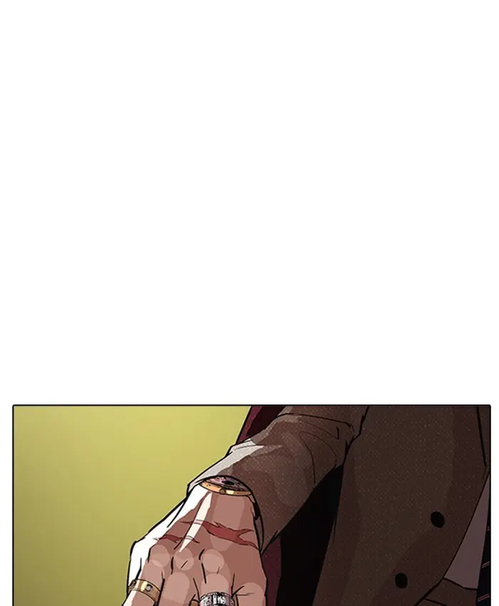 Chapter 177 — Page 31