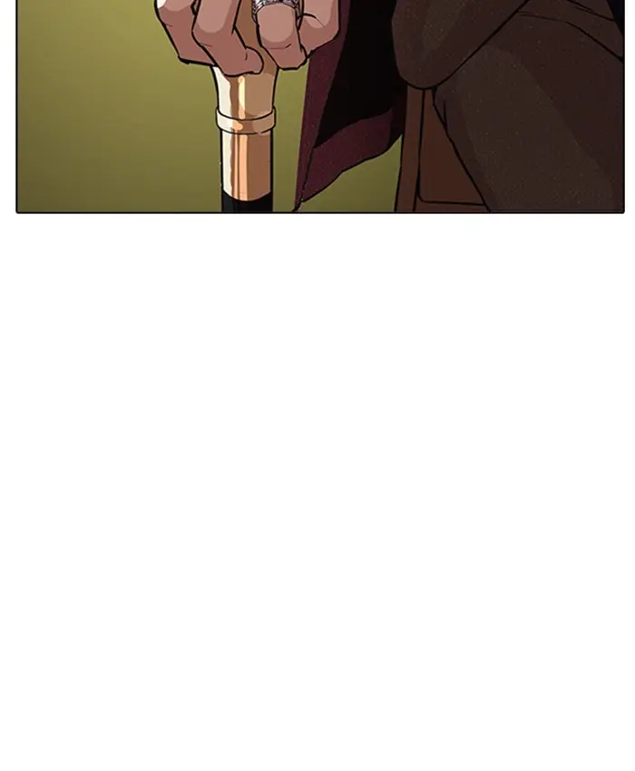 Chapter 177 — Page 32