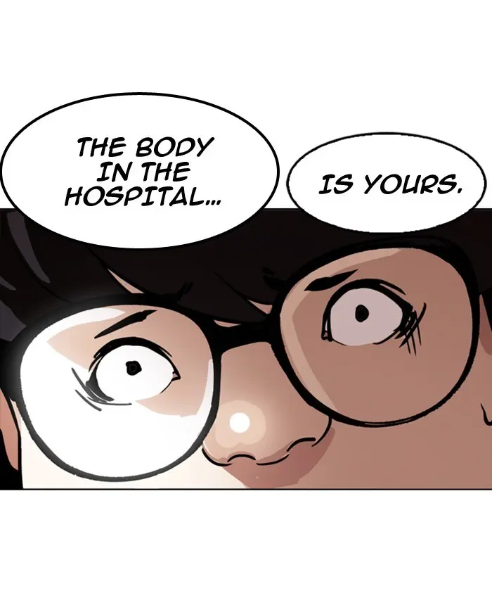 Chapter 177 — Page 76