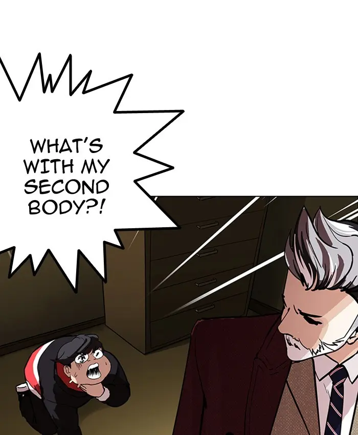 Chapter 177 — Page 88