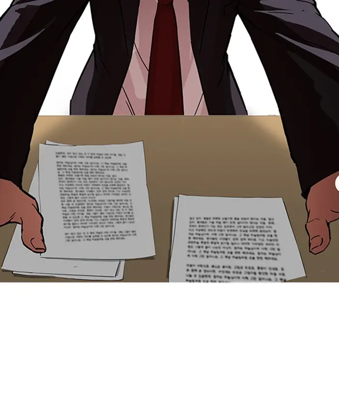 Chapter 177 — Page 128