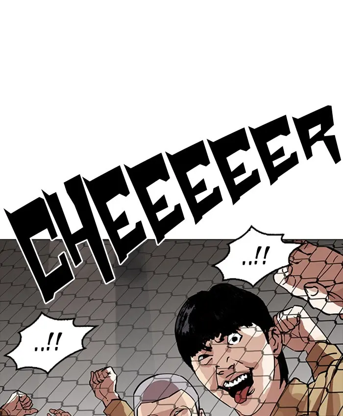 Chapter 177 — Page 171