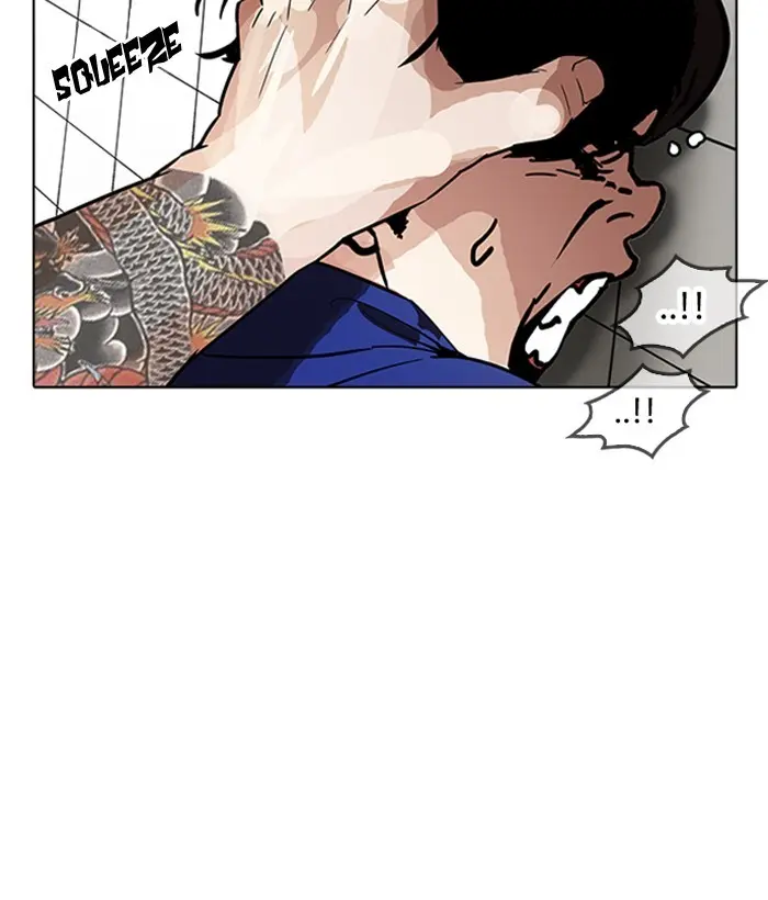 Lookism Chapter 179