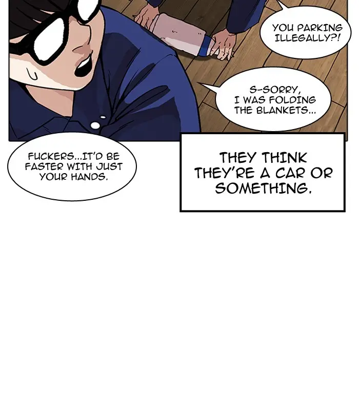 Lookism Chapter 179