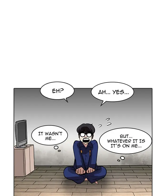 Lookism Chapter 179