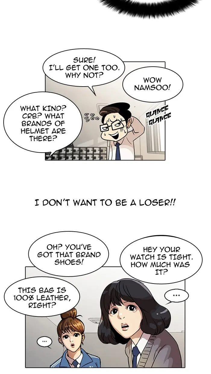 Lookism Chapter 18