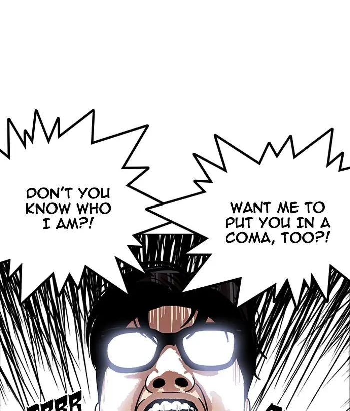 Lookism Chapter 180