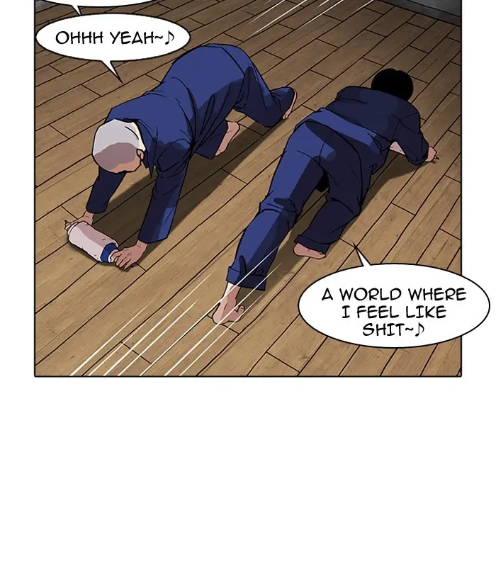 Lookism Chapter 180