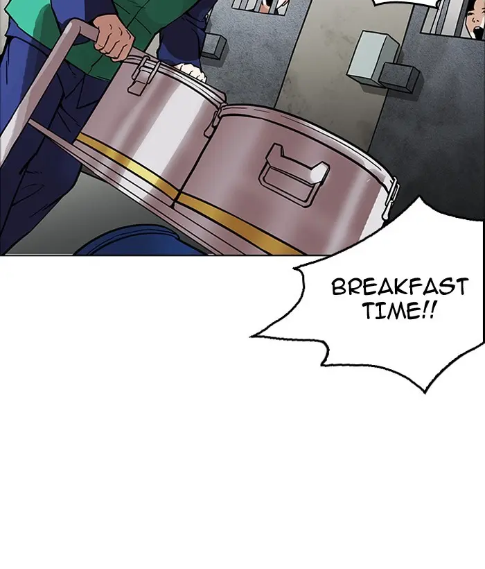 Lookism Chapter 180