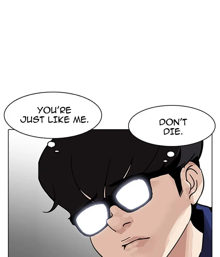 Lookism Chapter 180