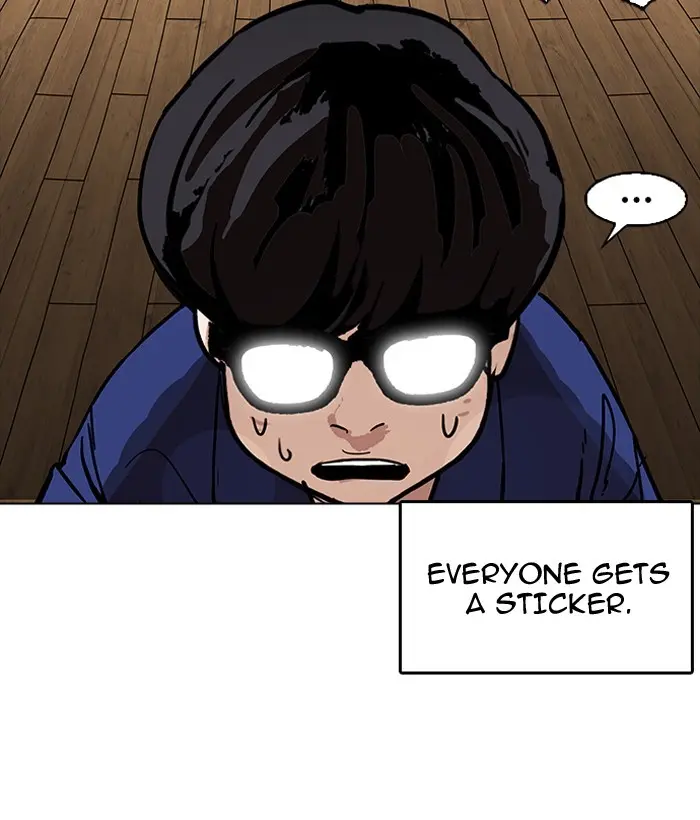Lookism Chapter 180