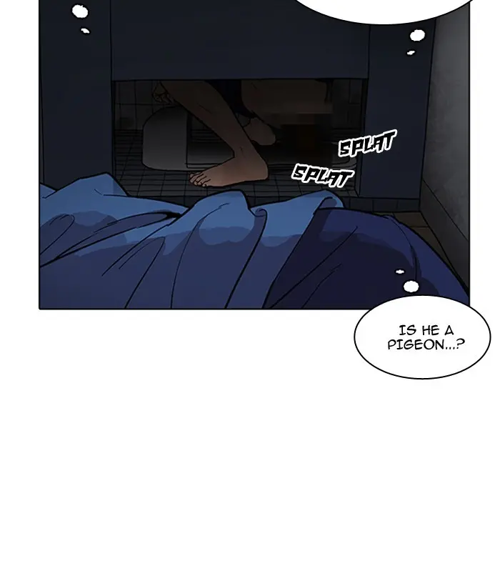 Lookism Chapter 181