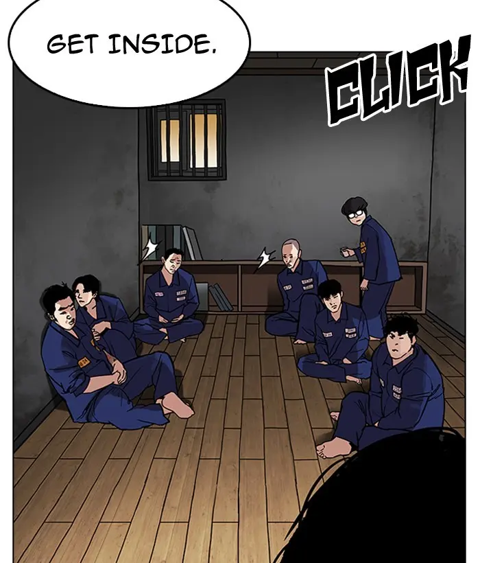Lookism Chapter 181
