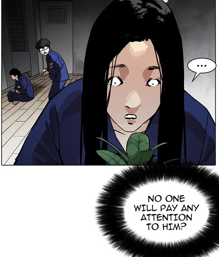 Lookism Chapter 181