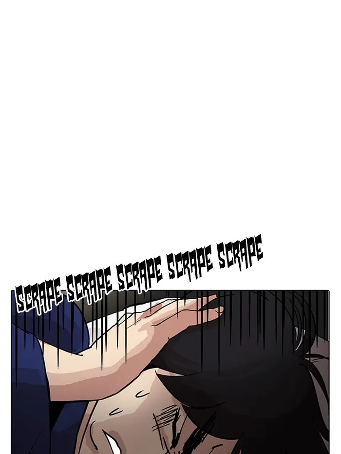 Chapter 182 — Page 1
