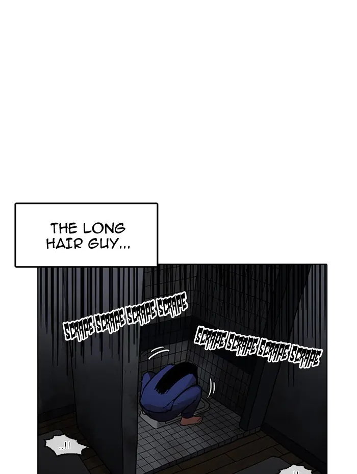 Chapter 182 — Page 4