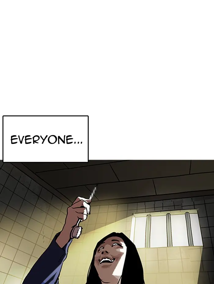 Chapter 182 — Page 7