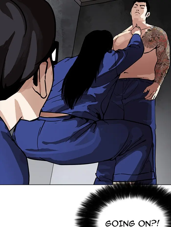Chapter 182 — Page 17