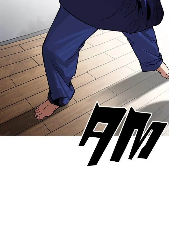 Chapter 182 — Page 27
