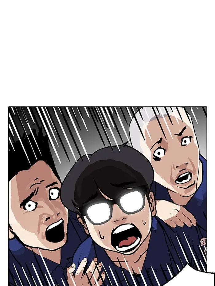 Chapter 182 — Page 28