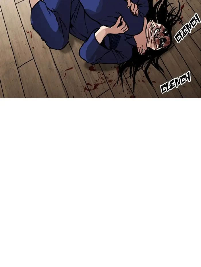 Chapter 182 — Page 43
