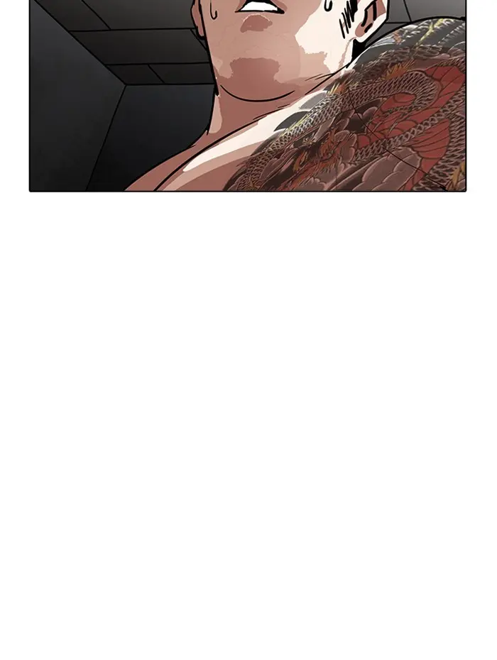 Chapter 182 — Page 46