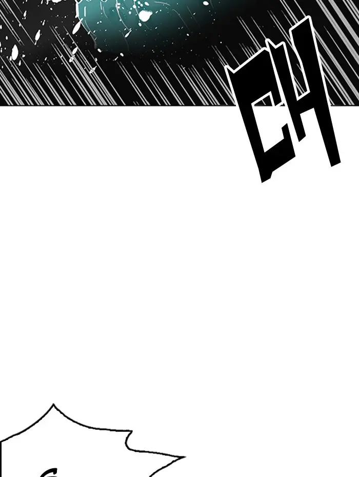 Chapter 182 — Page 48