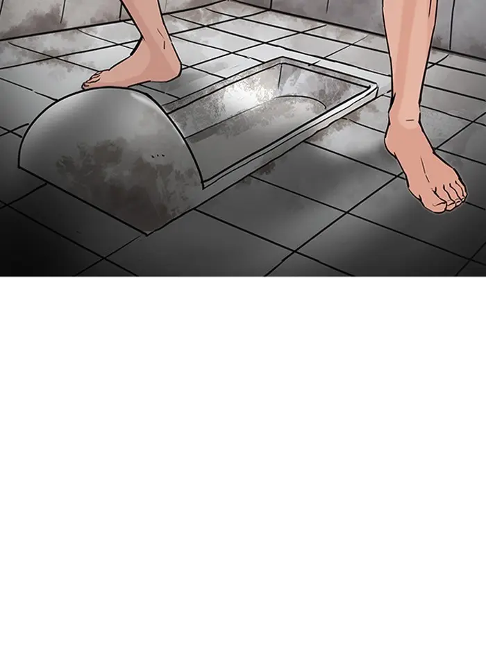 Chapter 182 — Page 65