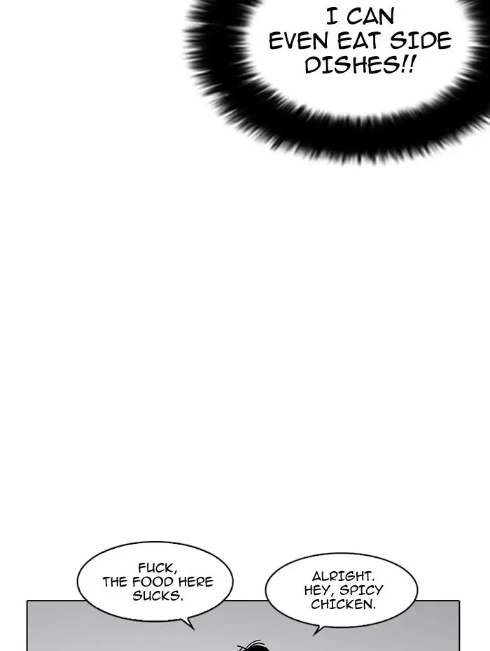 Chapter 182 — Page 75