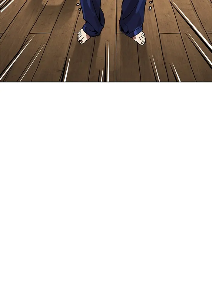 Chapter 182 — Page 139
