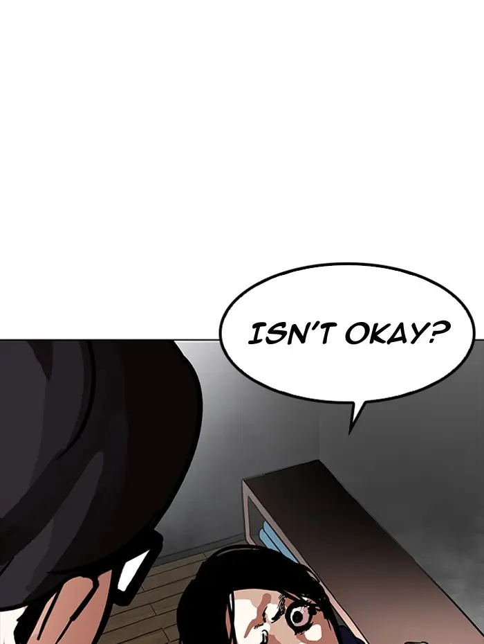 Chapter 182 — Page 152