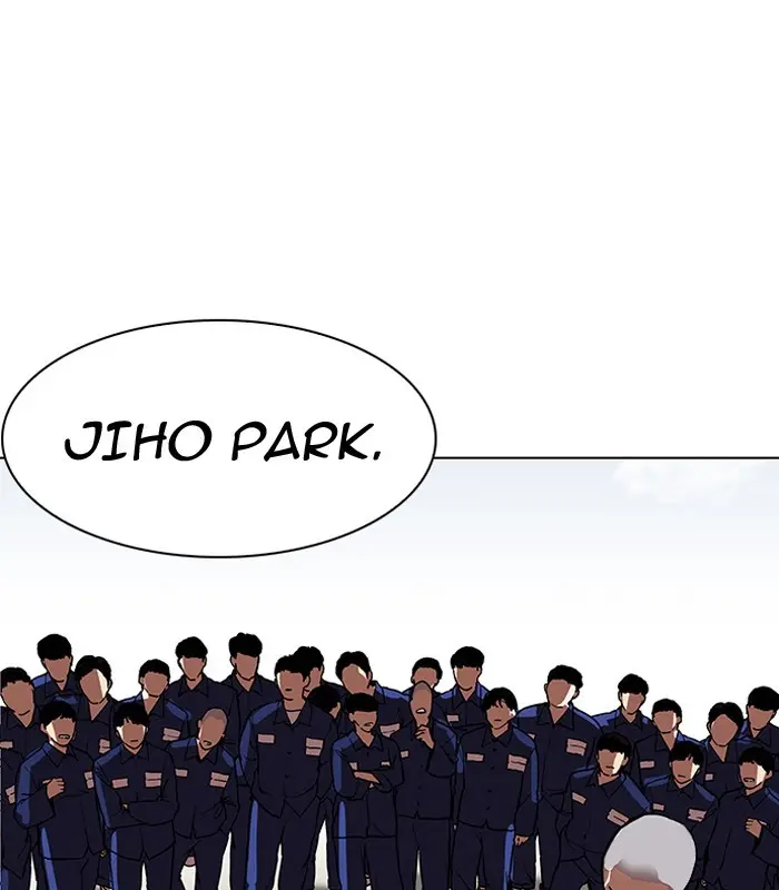 Lookism Chapter 182