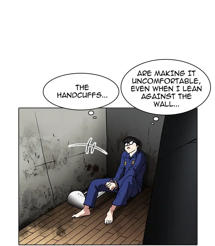 Lookism Chapter 183