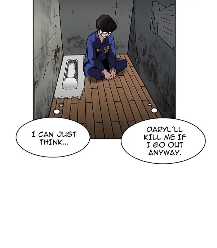 Lookism Chapter 183