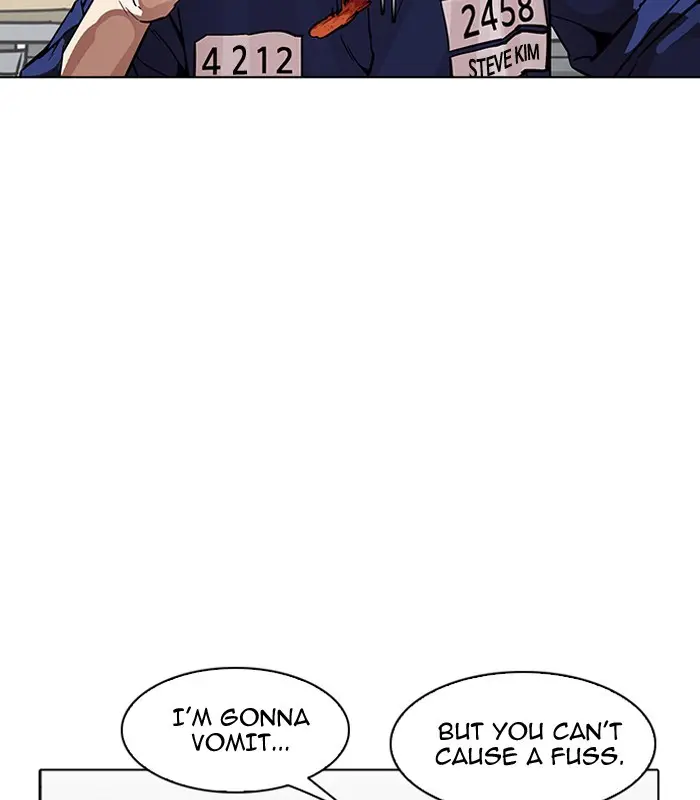 Lookism Chapter 183