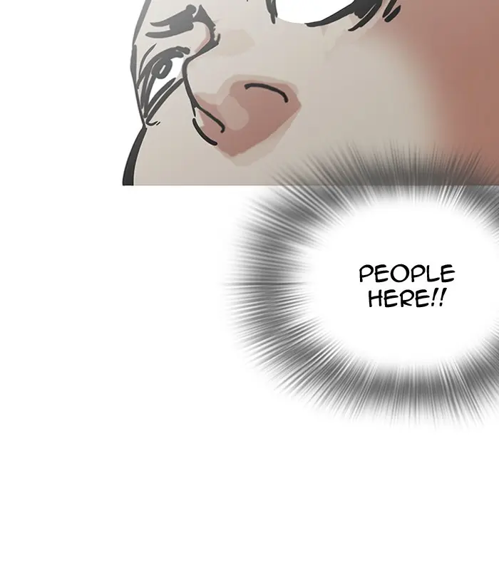 Lookism Chapter 183