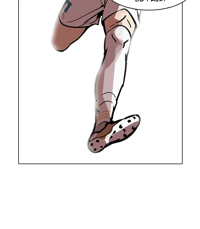 Lookism Chapter 183