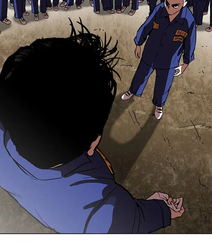 Lookism Chapter 183