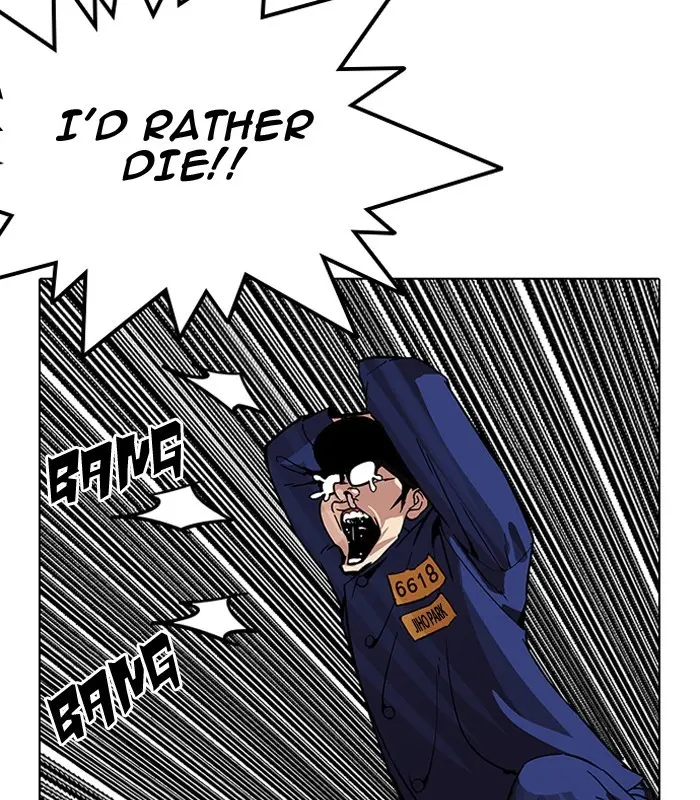 Lookism Chapter 184